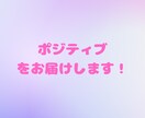 Z世代代表！太陽みたいな明るさであなたを照らします ✨雑談しましょ！9.10枚目に雰囲気載せてます！✨ イメージ4