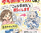 大切なフィギュアを、丁寧に塗装します 未塗装フィギュアを、理想の一体へ。 イメージ9