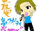 激安¥6,000〜完パケ楽曲制作承ります 作詞作曲・インスト・デモ込。著作権譲渡＆商用利用OK。 イメージ1