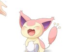 年齢性別問わず気楽に話せます 肩の力を抜いて気楽に話してください。 イメージ1