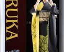 kindle～ペーパーバックを、出版サポートします 時間がない、作業が面倒、パソコンが苦手な方を出版サポート。 イメージ3