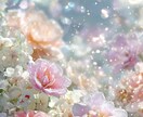 1hゆるふわチャット＊あなたに寄り添いお話します 悩み相談も◎まるっと受け止めてあなたの心解します イメージ6