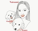 オシャレなシンプル似顔絵アイコン描きます オシャレアイコンでフォロワー増加！プレゼントにも♡ イメージ1