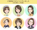 SNSや名刺に使える好印象な似顔絵を制作します 第一印象で覚えてもらえるビジネス向けアイコン／商用利用OK イメージ6