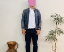 オシャレになりたい人向けカッコイイ服選びます ファッションが変われば心が変わる！！自信のある男になろう！ イメージ3