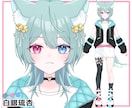 実績多数！VTuber用パーツ分けイラスト描きます Live2D向け！要望を汲み取ったキャラデザが得意です！ イメージ8