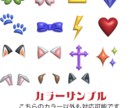 ぷっくりデザインお作りします ネームボードやうちわ用にいかがでしょうか イメージ5