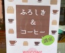 チラシA4サイズのデザインをします ご自宅のプリンターで印刷可能なデータでおつくりいたします。 イメージ4