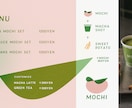 Cafe風メニュー表デザインします シンプルで印象に残るデザイン/ピクトグラム・イラスト対応可 イメージ4