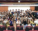 初心者向け！韓国語の基礎を最短で教えます 韓国留学と韓国企業の経験をもとに韓国語を最短ルートで教えます イメージ3