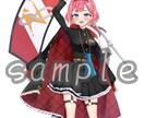 人物イラスト制作✧一枚絵や立ち絵など承ります 商用OK！可愛い・綺麗系の女の子を得意としております！ イメージ3
