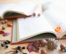 小説(8千字以内)・詩・短歌を紡ぎます ご依頼主様から頂いた3つのキーワードから作成します。 イメージ1