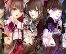 綺麗系イラスト描きます 絵柄は幅広く対応可！お気軽にご相談ください(*´꒳`*) イメージ4