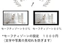 女性クリエイターが結婚式ムービーをDVD化します ＊女性クリエイターが丁寧に作成安心の追跡ありで発送 ！ イメージ9