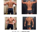 ダイエットでお悩みの方にお食事メニュー提供します パーソナルトレーナーが日々実践しているお食事をご案内！ イメージ3