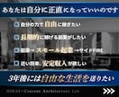 働かないための【未来コンテンツ起業ラボ】であります 副業→スモール起業×実践AIスキル獲得／自動／初心者歓迎 イメージ3