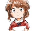 あなただけのオリジナルアイコン描きます ゆるふわで素朴なイラストをご用意します！ イメージ1