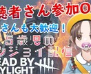 修正無制限！配信用サムネイル（１枚）を作成します 初心者のため案件増やすために初心者割引中！※修正無制限 イメージ7