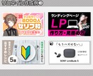YouTube動画のサムネイルつくります コスパが評判！キャッチーなデザインを安価で提供します！ イメージ4