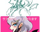歌ってみたイラスト安価＆定額で描きます 安い！3500円！たくさん配信されたい方におすすめ イメージ7