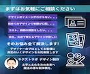 魅せるインスタ画像/ストーリー画像デザインします 他社様に負けないグッドデザインがココにあります イメージ9