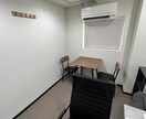 お悩み事、ご相談お受けします 行政書士業なら何でもお伺いします。お気軽にご相談下さい。 イメージ3