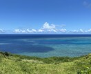 西洋レイキレベル２テキストお送りします レイキシンボルについて解説します イメージ1