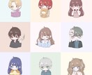 アイコン等に使えるミニキャラやイラストを作成します ゆるくてふわふわな雰囲気の可愛いイラストをお描きします！ イメージ1
