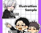 SDイラスト作成します SNSや配信で使えるかわいいイラスト描きます！ イメージ3