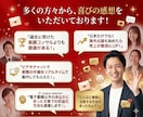 AI×電子書籍出版（ライティング）をコンサルします 1か月間サポート！初心者でも簡単！自動化ライティング副業 イメージ6