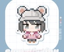 イラスト１枚で制作OK！ドット絵アイコン描きます ★TRPG/VTuber/歌みた/配信/アクキーなど★ イメージ10