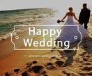 現役作曲家が理想の音楽編集やります 結婚式、イベントのBGMやSE用の楽曲編集を行います！ イメージ1