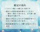 タロットカードで気になる彼の気持ちを鑑定します 引き寄せ×タロットであなたの悩みに合わせて鑑定します イメージ7