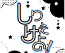 同人誌の表紙制作を承ります テンプレに飽きたお客様のニーズに合わせて表紙を作成致します イメージ6