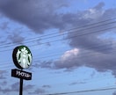 写真☘️動画★☆絵文字☕️で、ゆるくつながります のんびり7日間☕️回数無制限☘️フォトチャット☘️ イメージ8