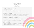 保育士さん向けペープサート作ります 保育士が有名な童謡から昔話までフルオーダー制作♪ イメージ3