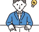 塾の教室長がお子様の学習についてサポートします 子育てについてもう1人で悩む必要はありません！ イメージ1