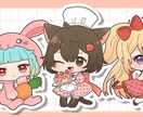 可愛いデフォルメイラスト作成します グッズやサムネイルなどにおすすめです！ イメージ6