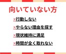 スマホで簡単　極秘の副業手法教えます スマホで簡単にできる手法！ズルすぎる裏技で副業強者へ イメージ4