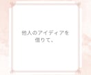 プレゼント選びをサポートします 贈って喜ばれたプレゼントを紹介します。 イメージ3