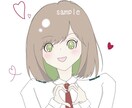 アイコン描きます 貴方だけのアイコンプレゼントします！ イメージ1