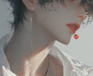 Journey系アプリでのAIイラスト作成教えます 受賞歴、商業歴ありだから細かく指導します イメージ3