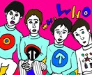 独特でポップでカラフルなイラストかきます ポップでカラフルなイラスト描きますPNG/JPEGで送ります イメージ8