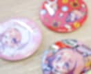 オリジナルグッズの制作をお手伝いします MD歴5年の現役オタクが貴方のグッズをプロデュース!! イメージ3