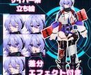 医者風サイバー系女子販売します 医者風サイバー系女子の立ち絵です イメージ1