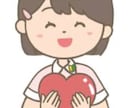 20代の看護学生がなんでも聞くお友達になります お友達のようになんでも話してもらってかまいません！ イメージ1
