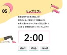 Webデザインします Figmaを使って構成を意識した多様なタイプのデザインを作成 イメージ6