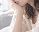 家族や仕事のお悩みや愚痴などを聞きます たくさん悩んできた私と悩みを共有しませんか？ イメージ1