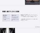 ご要望通りの楽曲制作を致します メジャー提供経験あり作曲家陣が楽曲制作！ イメージ7