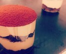 月額制でお菓子作りをプロがアドバイスします 映える！美味しい！コスパがいいから選ばれてます イメージ5